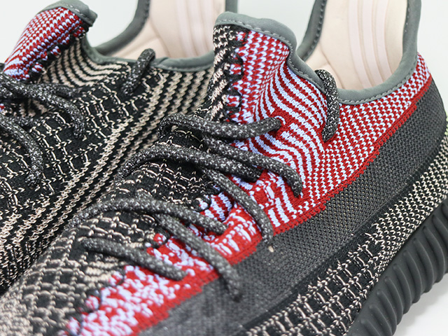 YEEZY BOOST 350 V2 FX4130 - 4