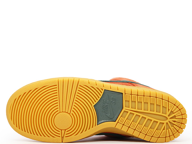 SB DUNK LOW PRO HF3704-800 - 5