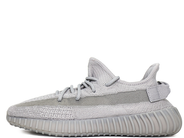 YEEZY BOOST 350 V2