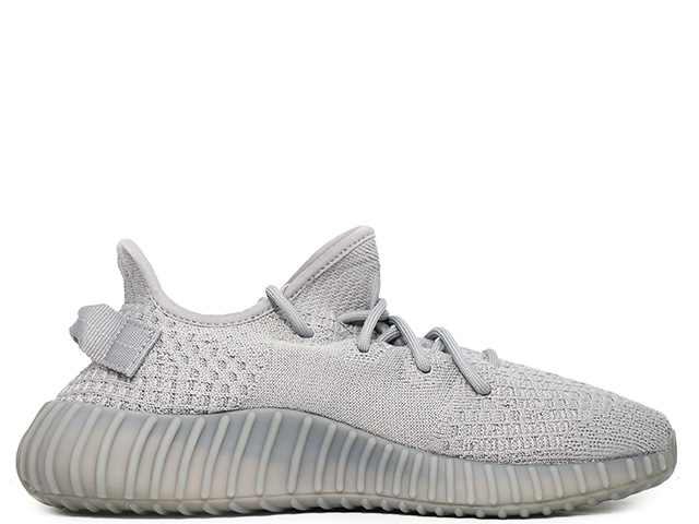 YEEZY BOOST 350 V2 IF3219 - 1