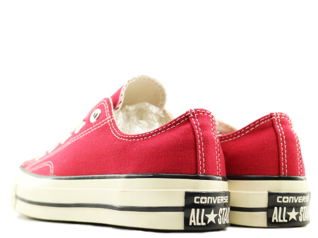 CT 70 OX 142337C - 3