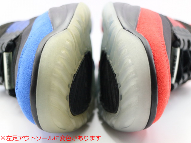 JORDAN MAX 200 QS CV8452-001-h-28823-10 - 5