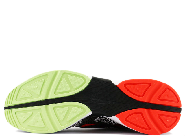 GHOSWIFT BQ5108-002 - 4