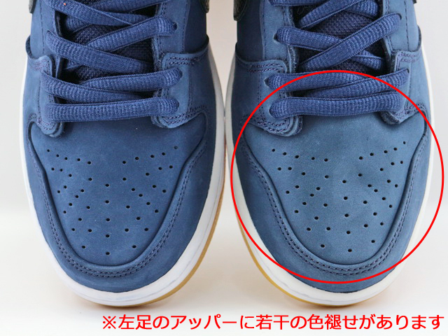SB DUNK HIGH PRO ISO CI2692-401-h-26234-55 - 5