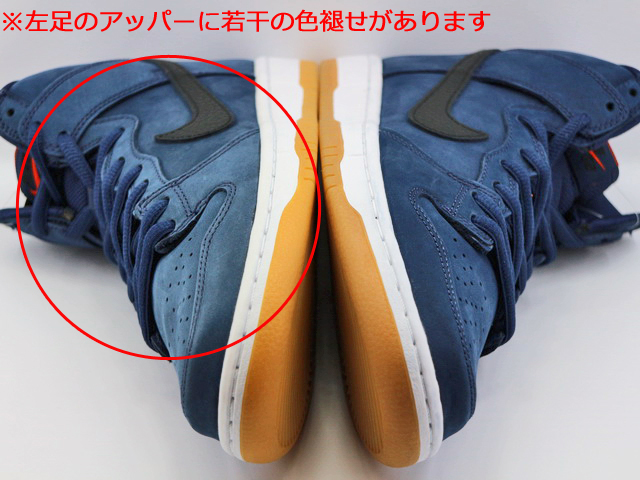 SB DUNK HIGH PRO ISO CI2692-401-h-26234-55 - 6