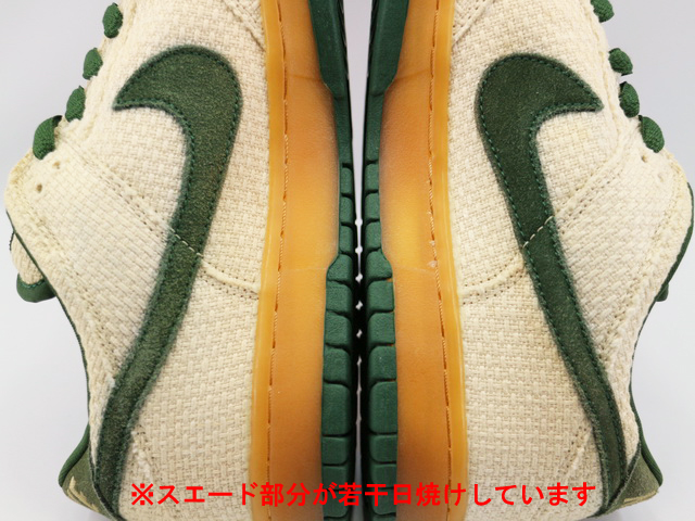 DUNK LOW PRO SB - スニーカーショップSKIT