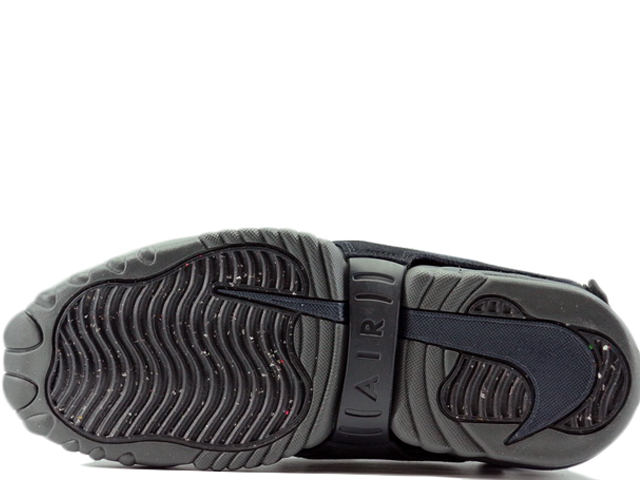 WMNS AIR ADJUST FORCE DZ1844-001 - 6