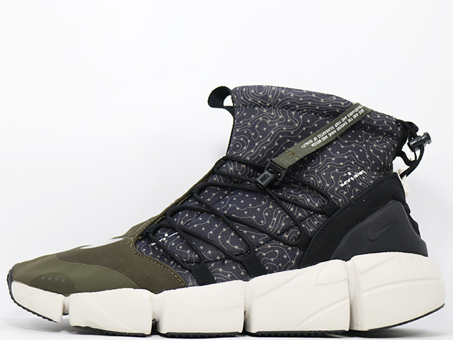 Nike air utility mid on sale