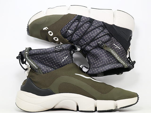 AIR FOOTSCAPE MID UTILITY k-76540-3 - 2