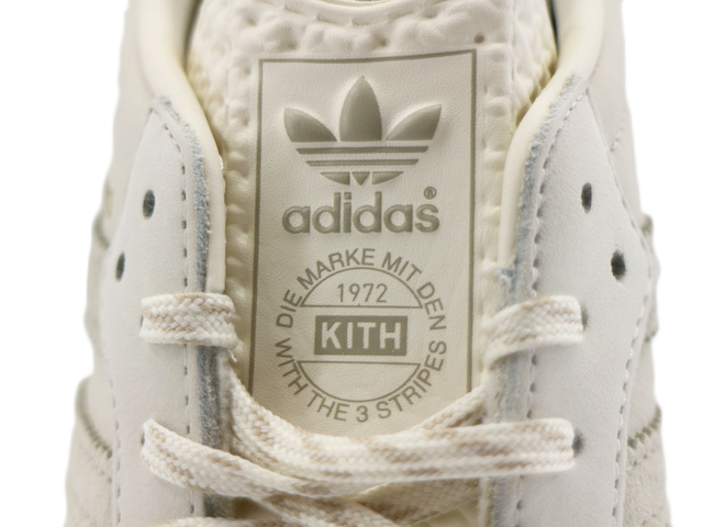 SAMBA KITH IH0090 - 6