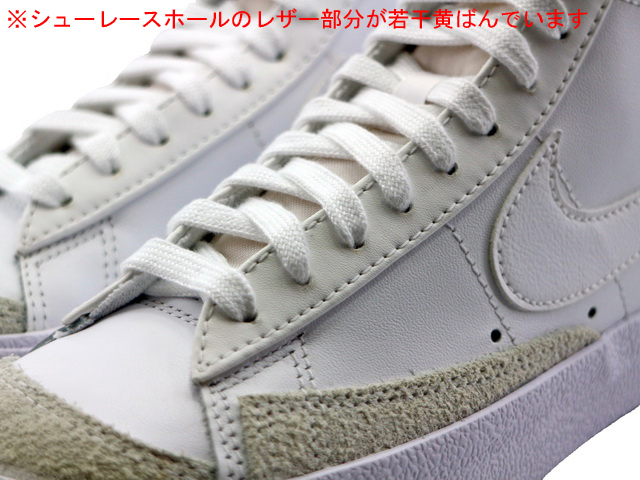 WMNS BLAZER MID 77 SE CZ4627-100-yellow - 6