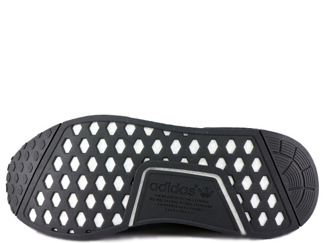 NMD_R1 S31508 - 6