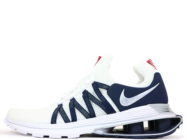SHOX GRAVITY