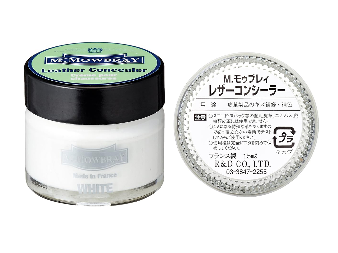 M.MOWBRAY CONCEALER&POLISHING COTTON 4940356959767-9023 - 1