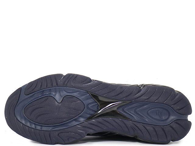 GEL-QUANTUM 360 8 UTILITY 1203A471-400 - 5