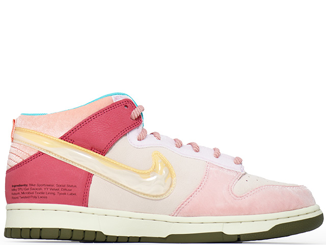 DUNK/SS DJ1173-600 - 1