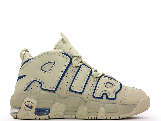 AIR MORE UPTEMPO (GS) DQ6200-200 - 1
