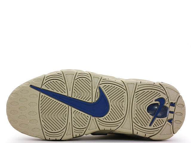 AIR MORE UPTEMPO (GS) DQ6200-200 - 5