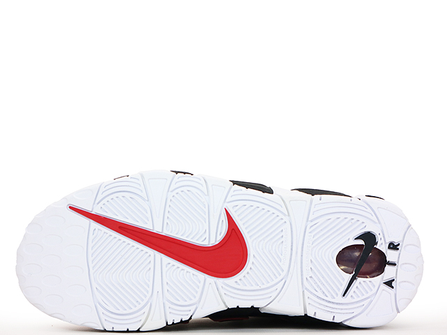 AIR MORE UPTEMPO (GS) FB1344-001 - 5