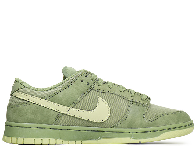 DUNK LOW RETRO PRM FB8895-300 - 1