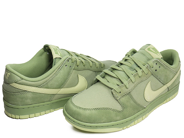 DUNK LOW RETRO PRM FB8895-300 - 2