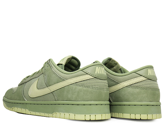 DUNK LOW RETRO PRM FB8895-300 - 3