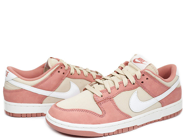 DUNK LOW RETRO PREMIUM FB8895-601 - 2
