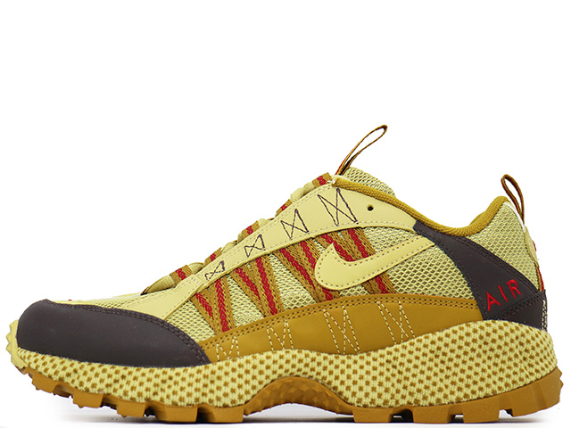 AIR HUMARA QS