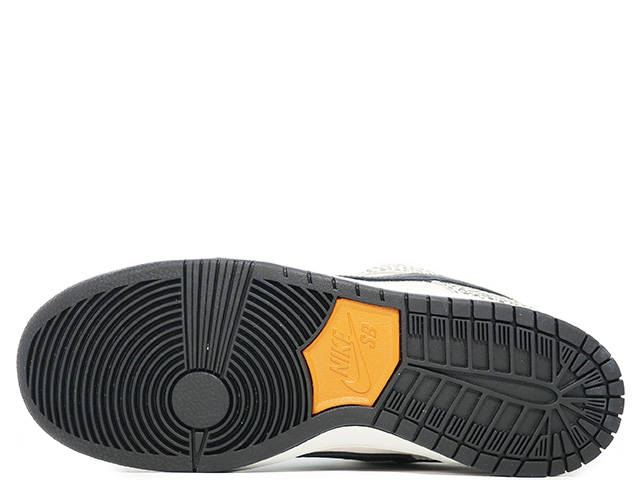 SB DUNK LOW PRO FZ1233-002 - 5