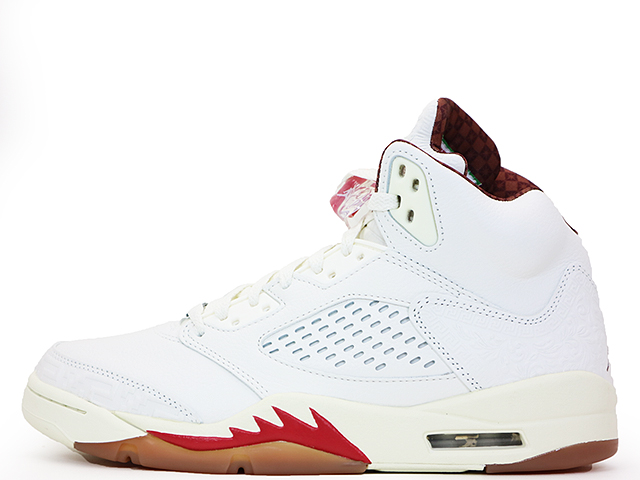 AIR JORDAN 5 RETRO EL GRITO