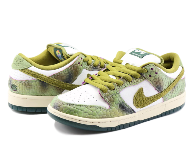 SB DUNK LOW PRO QS HJ3386-300 - 2