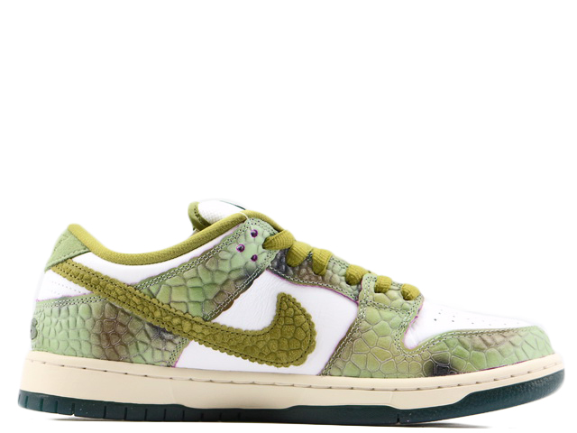 SB DUNK LOW PRO QS HJ3386-300 - 1
