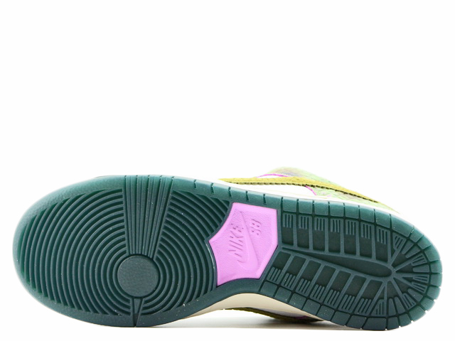 SB DUNK LOW PRO QS HJ3386-300 - 7