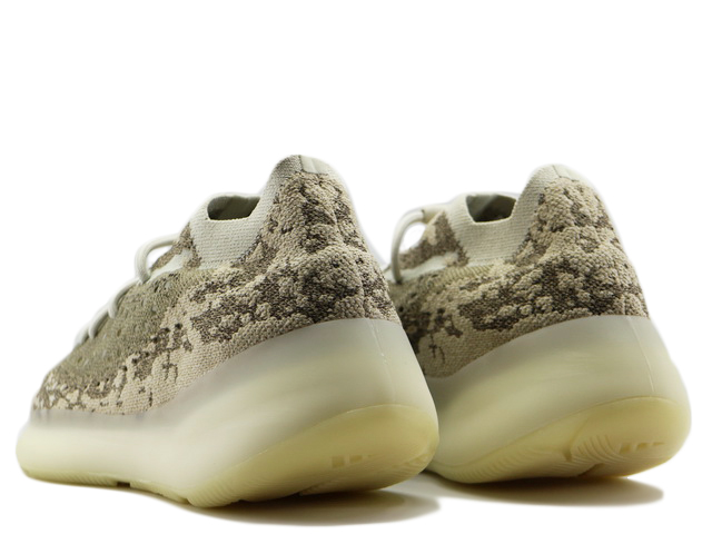 YEEZY BOOST 380 GZ0473 - 3