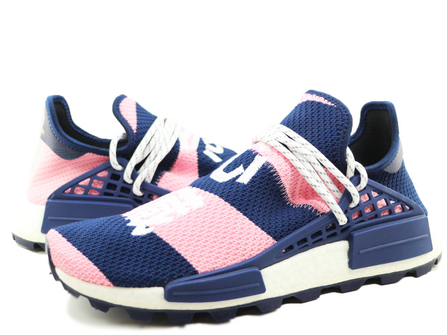 BBC HU NMD G26277 - 2