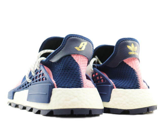 BBC HU NMD G26277 - 3