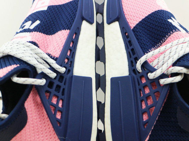 BBC HU NMD G26277 - 7