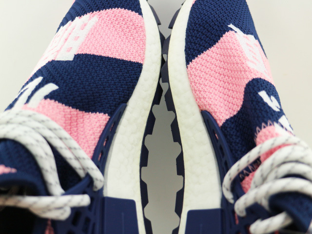 BBC HU NMD G26277 - 8