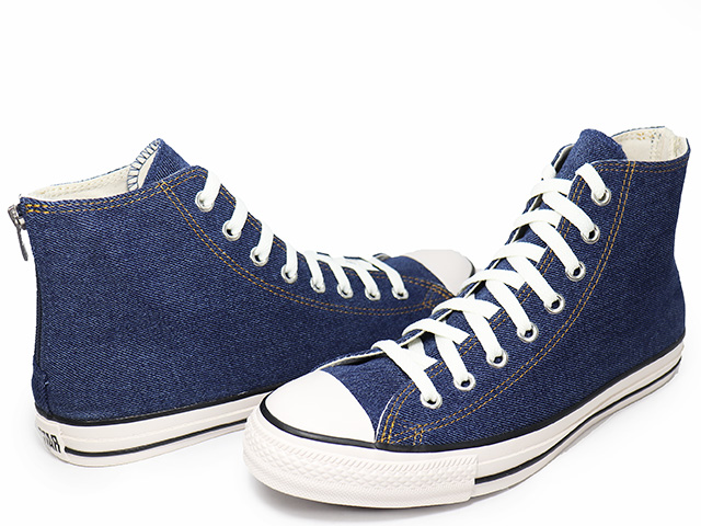 ALL STAR DM RH Z HI 1SE243 - 2