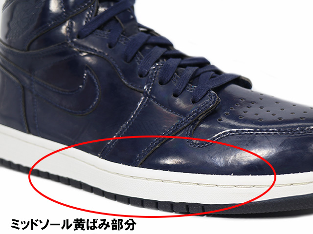 AIR JORDAN 1 RETRO HIGH OG DSM 789747-401-k-70851-3 - 9