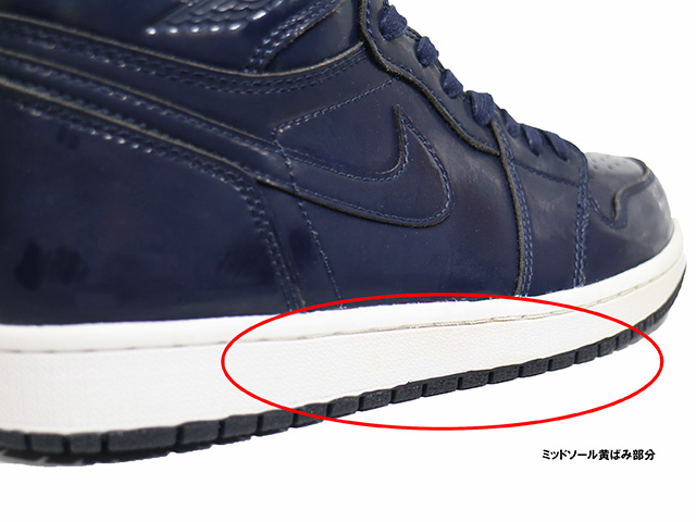 AIR JORDAN 1 RETRO HIGH OG DSM 789747-401-k-76611-1 - 9