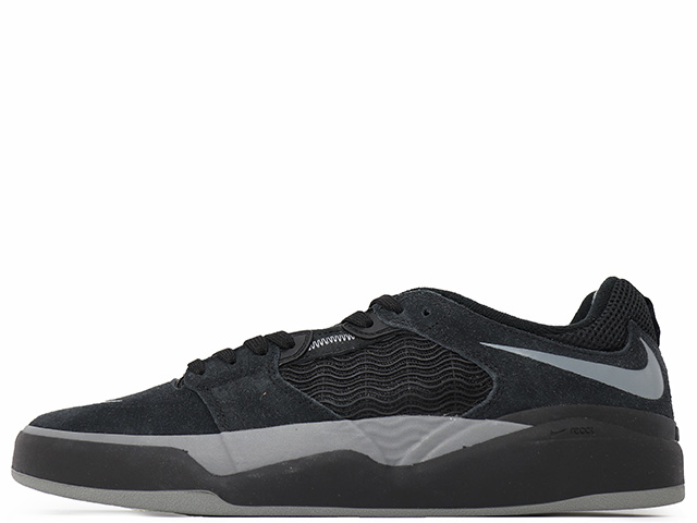 SB ISHOD WAIR