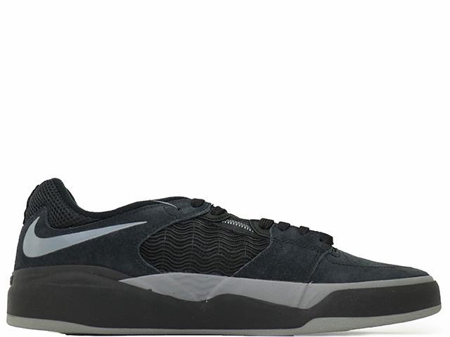 SB ISHOD WAIR DC7232-003 - 1