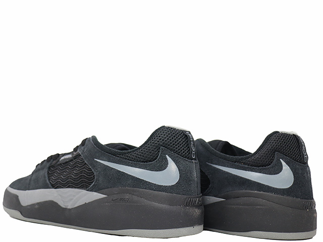 SB ISHOD WAIR DC7232-003 - 3