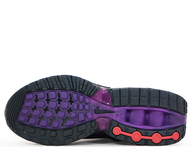 AIR MAX DN SE HQ3605-505 - 5