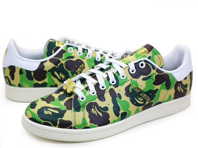 STAN SMITH IG8949 - 2