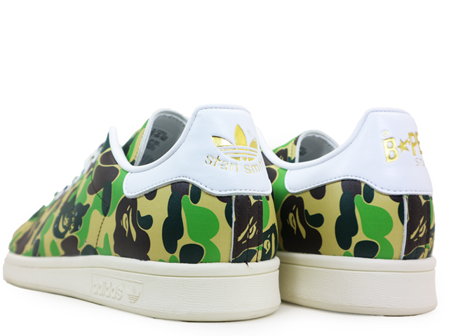 STAN SMITH IG8949 - 4