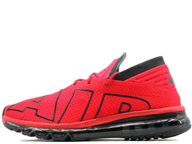 Nike air max flair herren top