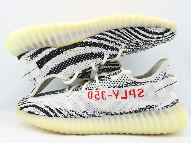 YEEZY BOOST 350 V2 h-29011-6 - 1