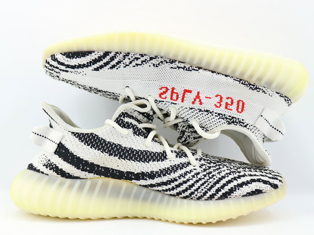 YEEZY BOOST 350 V2 h-29011-6 - 2